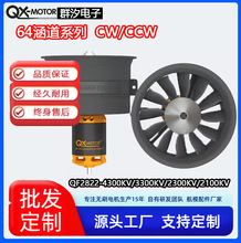 �u���l�әC64�����oˢ늙C�S���b���w�C���QF2822�����L���R�_