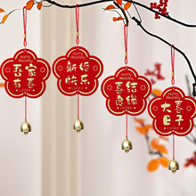 �Y����Ʒ��ȫ�鷿�b��T���֒����Kϲ�c���Y�������û�c