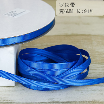 Fábrica directa de poliéster cifrado cinta cinta roscada cinta cinta cinta acompañante regalo embalaje cinta azul al por mayor