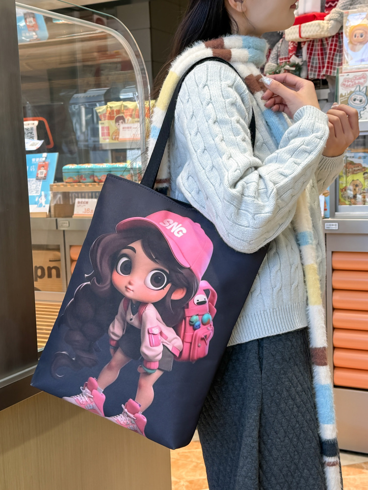 Shopping bag