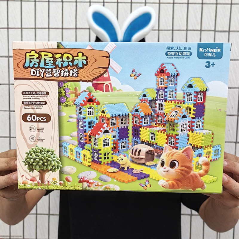 Pet Cat Building Blocks for Children DIY Arcade Game Center Points Redemption Gift Box Wholesale for Enrollment Pet Cat Building Blocks for Children DIY Arcade Game Center Points Redemption Gift Box Wholesale for Enrollment