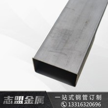 ��ɽ�S�����a�ǘ��F���ܵ�̼�SPHC䓹�늄�������֧���׹ܶ��ƹ�