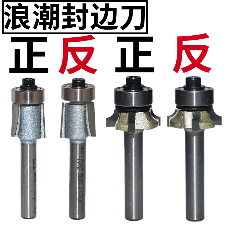 Բǵ1/4*1/4ޱ߻бǷߵR14