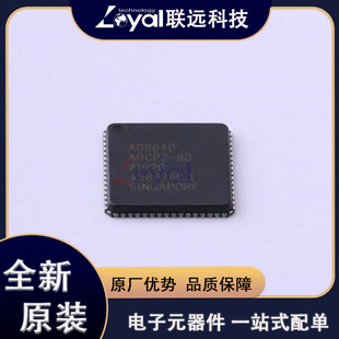 AD9640ABCPZRL7-80 ���b LFCSP-64(9x9)ģ���D�QоƬADC ȫ��ԭ�b