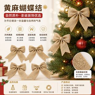 ��Ȼ�S���ֹ������Y�bh�������}�Q��Y���Ɍ����üҾ�DIY�ֹ�