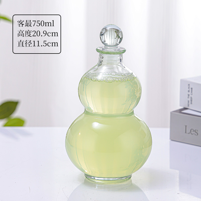 750ml 유리 볼 캡(40개/상자), 투명