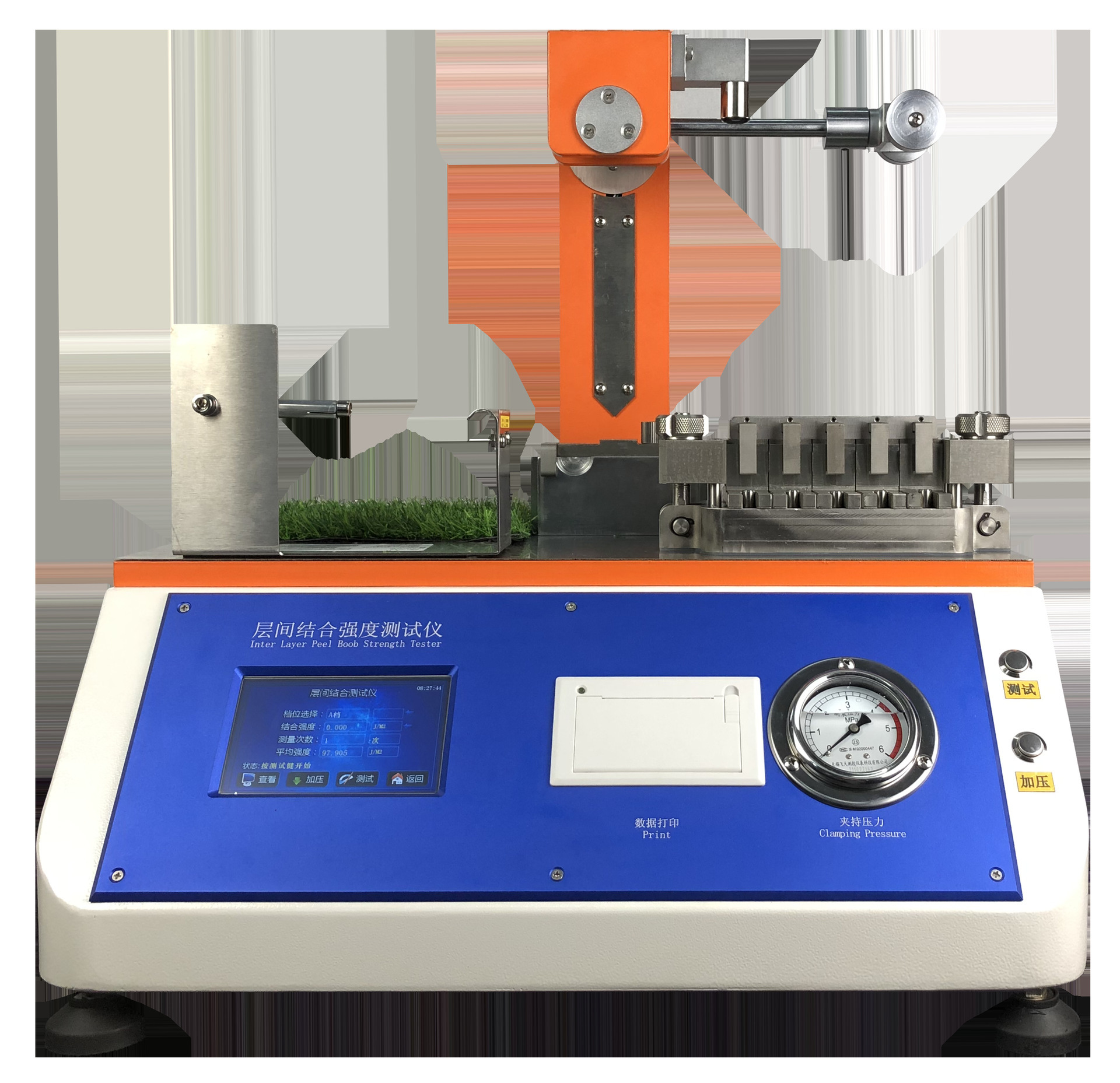 纸张纸页自动剥离试验机层间结合力测试仪厂家直销层间剥离检测仪