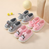 Comfortable footwear for pregnant, postpartum slippers, non-slip shoe bag indoor, autumn, soft sole