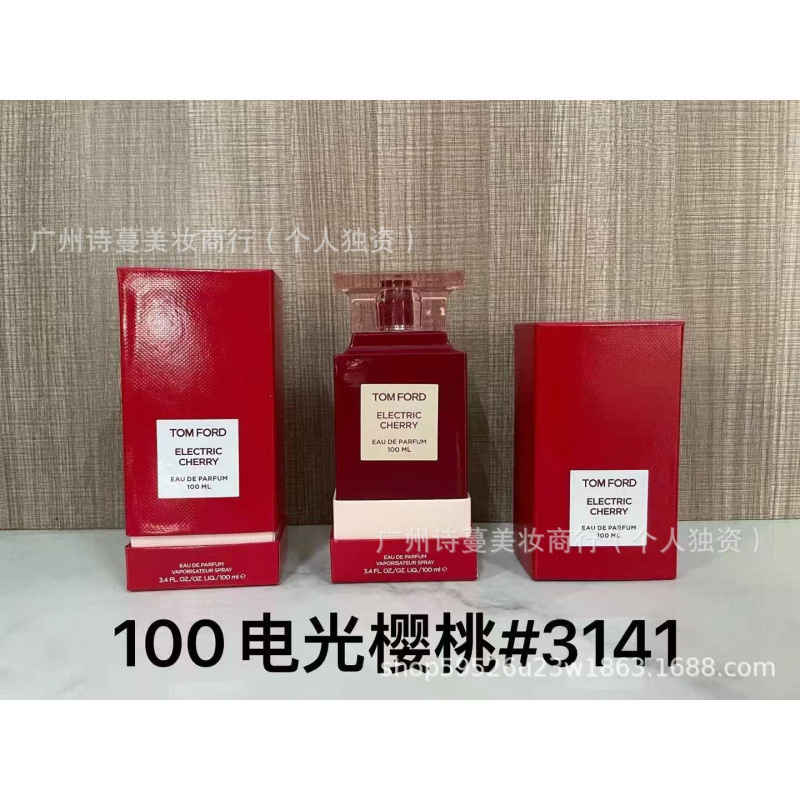 Polvo de perfume formal encuentro púrpura encuentro verdadero yo agua de libertad tierra azul napoleón pecado amor hombre 100ml image 98
