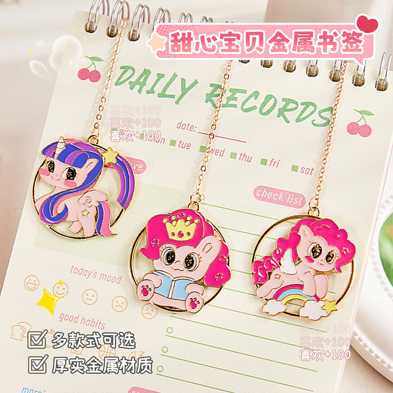 Cariño bebé marcadores de metales exquisitos marcadores de texto creativos lindos colgantes de páginas creativos estudiantes de lectura carpeta de páginas