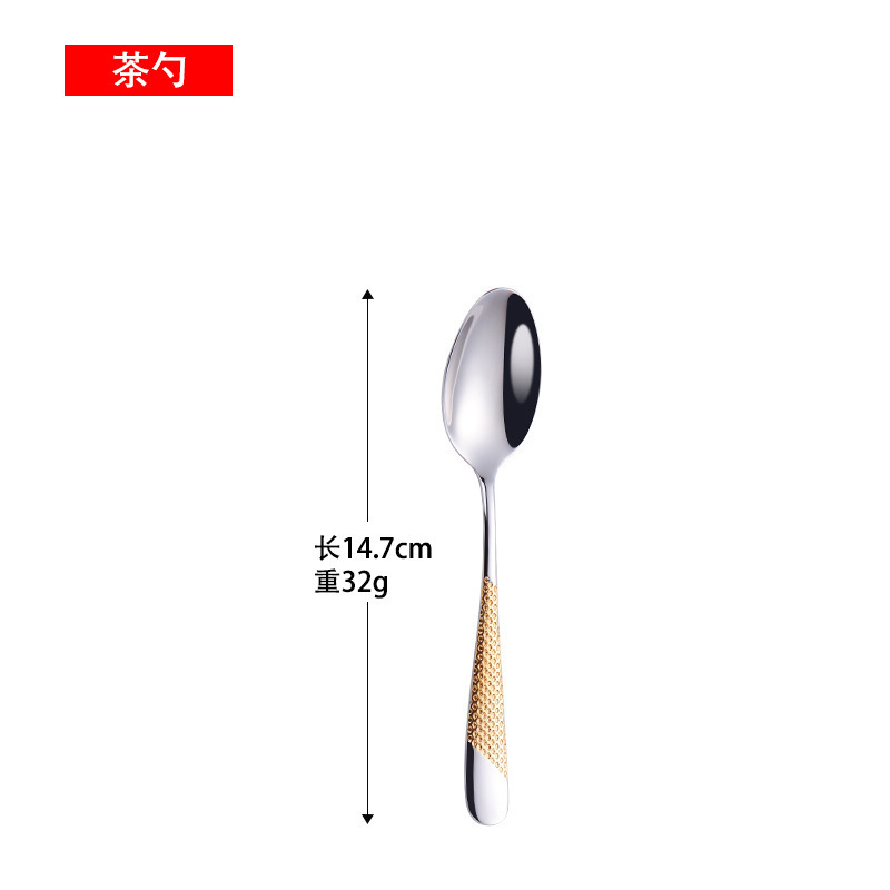 304ステンレス食器星ドリルシリーズホテル洋食食器ナイフフォークスプーンセット高級厚肉ステーキナイフフォーク|undefined