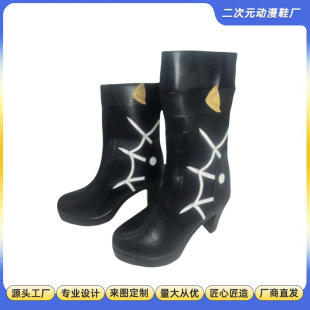 Cosplay Shoes and Boots for Gupo Shoes Industry,崩坏星穹铁道 Kafuka Cosplay Shoes,还原漫展