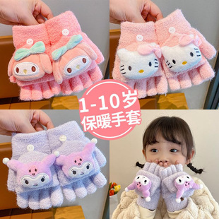 ��ͯ���׶���Ůͯ3-11�q��ָ���w��ů����ᘿ����׷���������