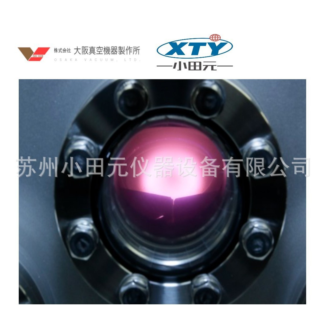 真空泵 光谱仪 色谱仪 材料试验机 动平衡机保养三座标检漏仪维修