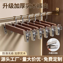 �S��ֱ�N��ľѝ��ѝ�Aȹ�Ӽ�������o�۷��b���¼�ѝ��ľ�|�m�A��