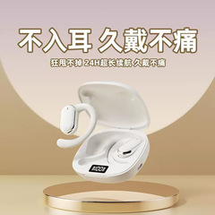クロスボーダーBluetoothイヤホンX93、非インイヤー型ワイヤレスイヤーフック、ノイズキャンセリング、超長バッテリー寿命、ギフト卸売、完全ワイヤレス