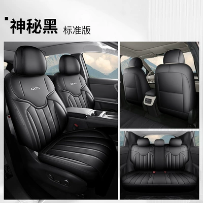 Seat Cushion, Universal for All – Modelə uyğun (Original) oturacaq örtükləri - mysterious-black-standard-edition-please-specify-the-vehicle-model-in-the-order-notes