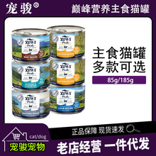 �����m�M��ZIWI����p��؈���^80G/185G�u���R�o�~¹������؈��ʳ