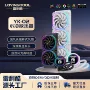 一体式温控温度水冷散热器