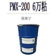 ���ݹ���������60000ճ���� PMX-200 6�fճ���� �۶����׻�������