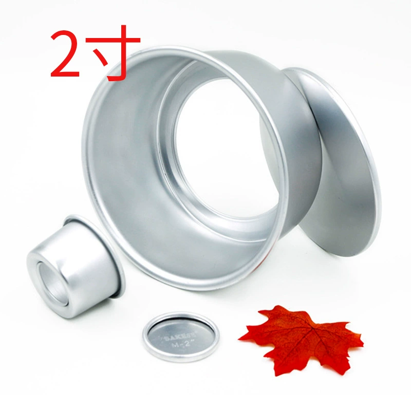 2-Дюймовая круглая подвижная Нижняя форма для торта из алюминиевого сплава, анод, утолщенная подвижная Нижняя форма, небольшой размер, мини