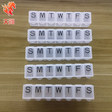 数字长条形一周7格药盒 独立盖分装盒 元器件配件包装盒 样品盒子