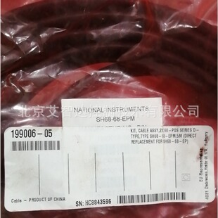 SH68-68-EPM 5�׾� 199006-05 ȫ��