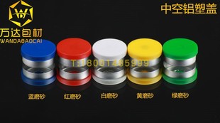 20 Teeth Semi-Open Semi-Hollow Vial Cap Sealed Aluminum-Plastic Combination Cap Aluminum Cap