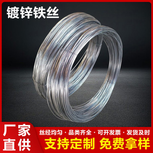 �F�z ���P��\ܛ�F�z�촰�������K�����ֹ�DIY��16̖8/14���F�z��