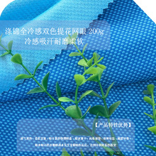 ���\ȫ����pɫ�䳲�W��200g��ˮ���������ܛ���m�\�ӽ���������