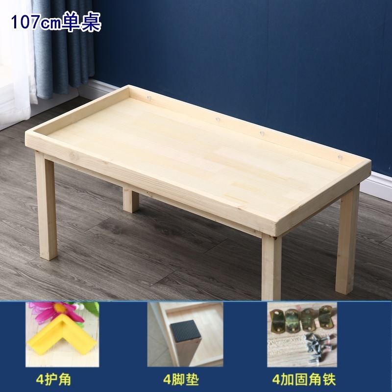 实木儿童积木桌多功能沙盘拼装积木化石考古挖掘玩具桌大号游戏桌|undefined