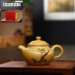 宜興原礦黃金段泥紫砂壺全純手工仿古壺家用泡茶壺茶具代發批發