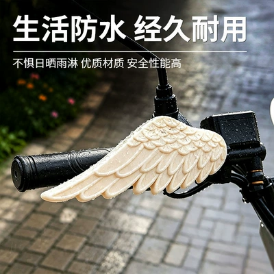 sun visor, anti-brake shock wind — Motorcycle front windshield