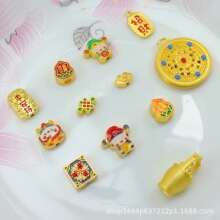 �ŷ�ɳ���帣�A�Mdiy��ؔ��ͨ����ؔ��ɫ�m���U����܇耳׿۵���