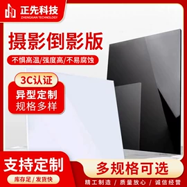 原片玻璃;其他建筑玻璃;深加工玻璃