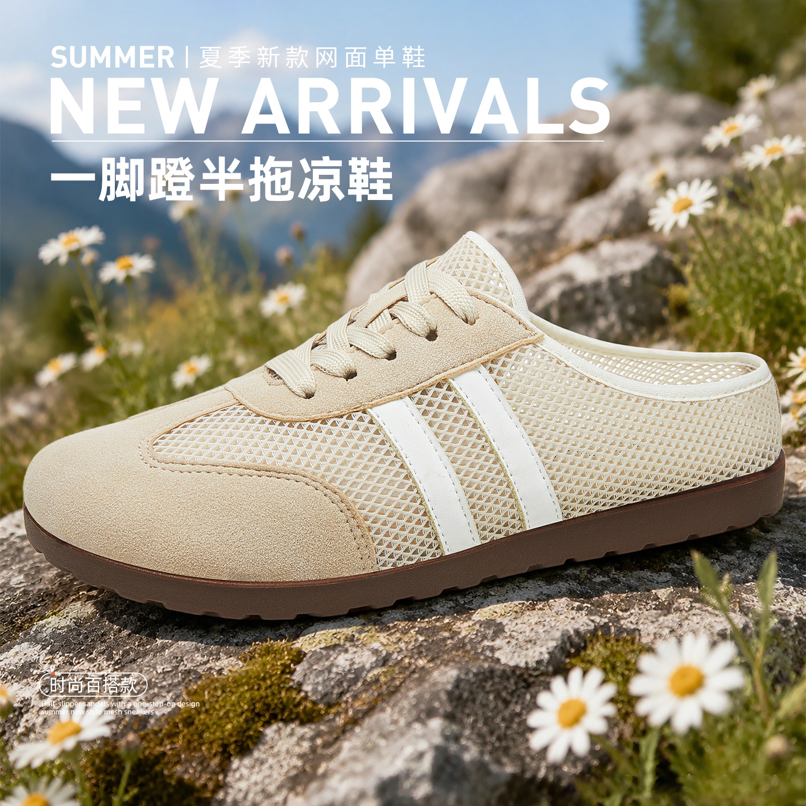 Medios zapatillas de verano para mujeres nuevas sandalias de un pie ancho transfronterizas temu zapatillas de bolso de tamaño grande zapatillas de malla transpirables image 1