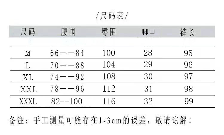 744876e2-5cac-465d-b78d-360d3723ff8a.jpe