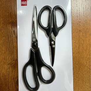 Heat plated titanium stationery scissors stainless steel high color value home office student hand account stationery cutting art knife