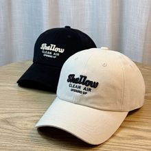 新款韩版春季字母刺绣磨毛鸭舌帽女休闲软顶透气百搭时尚棒球帽男