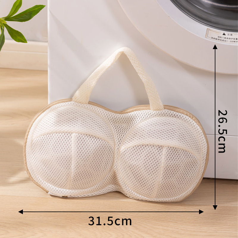 新型ブラジャー洗濯ネット、ブラジャー専用洗濯ネット、家庭用洗濯機専用、厚手下着洗濯ネット|undefined
