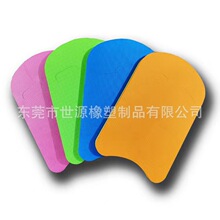 Pu��ˮ����Ӿ������������帡Ư�b����������Ӿ����W�߃�ͯӖ��