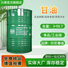 ��1KG���ۡ����ͱ�����ӡ�ᴺ�𻯊yƷ�o�w�������񄩹��I��ԭ��