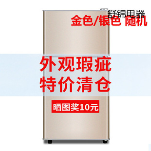 �e�~�����\�p�؃rС�����ⷿ����������� ����BCD-138����