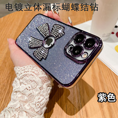 適用iPhone15PRO手機殼立體漏標蝴蝶結鑽蘋果14PROMAX電鍍保護套3