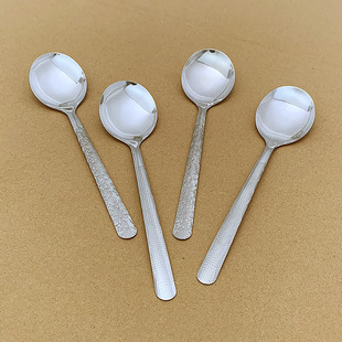 Tree Pattern Spoon Stainless Steel Household Adult Rice Spoon Long Handle Large Spoon for Eating Western Food Soup Spoon Student Large Spoon Spoon