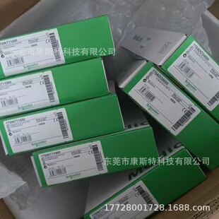 TSXETY5102 ȫ��ԭ�b�F؛������S���]�|��һ���ػݹ����h�r