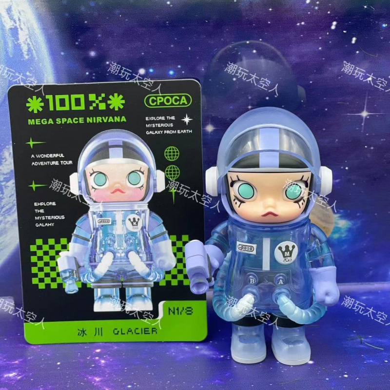 POPMART泡泡玛特SPACE MOLLY100%二代系列盲盒3周年纪念手办礼物|undefined