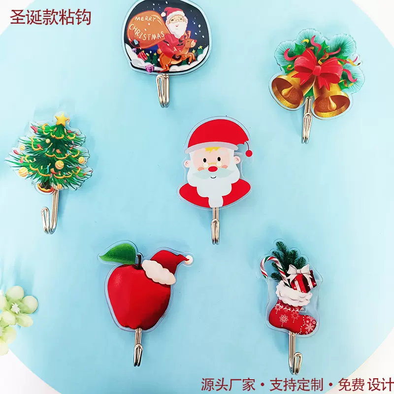 圣诞老人卡通表情免打孔挂钩强力粘胶门后厨房墙壁卫生间无痕贴墙