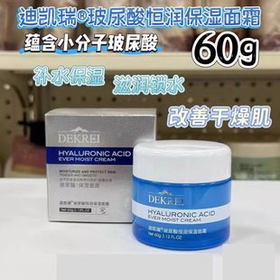 �τP������a��������˪60g�aˮ����H�w�̝����w��������