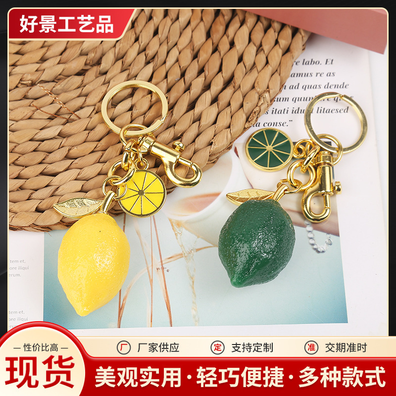 New Creative Resin Simulation Fruit Lemon Car Keychain Bag Pendant Couple Key Chain Small Gift New Creative Resin Simulation Fruit Lemon Car Keychain Bag Pendant Couple Key Chain Small Gift